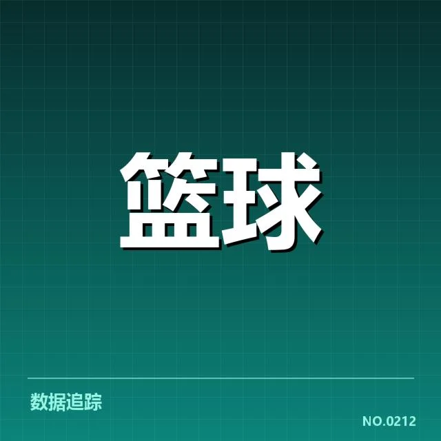 CBA季后赛对阵前瞻：热火与广东队的关键争夺背后，球队战术布局和球员状态引发多方关注